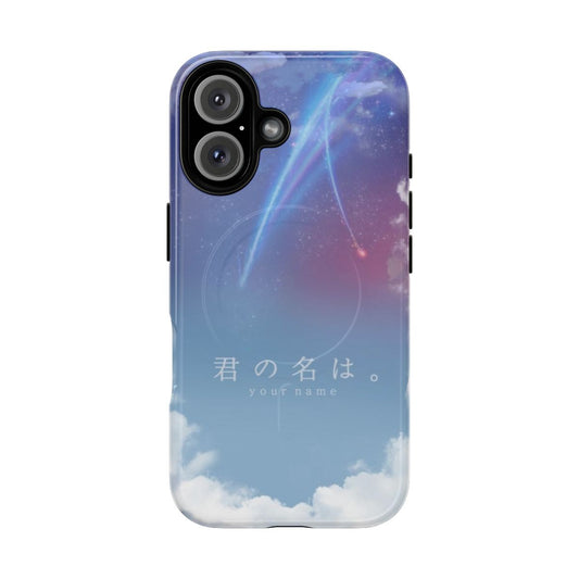 Anime-inspired magnetic tough phone case with a sky landscape design