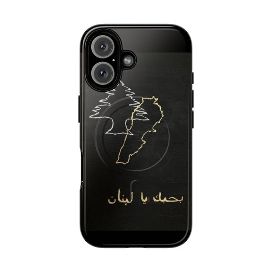 Lebanon painting art design on a durable magnetic phone case