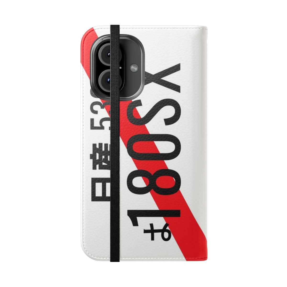 Nissan 180SX Japanese-inspired phone case with racing number plate design - Folded Front