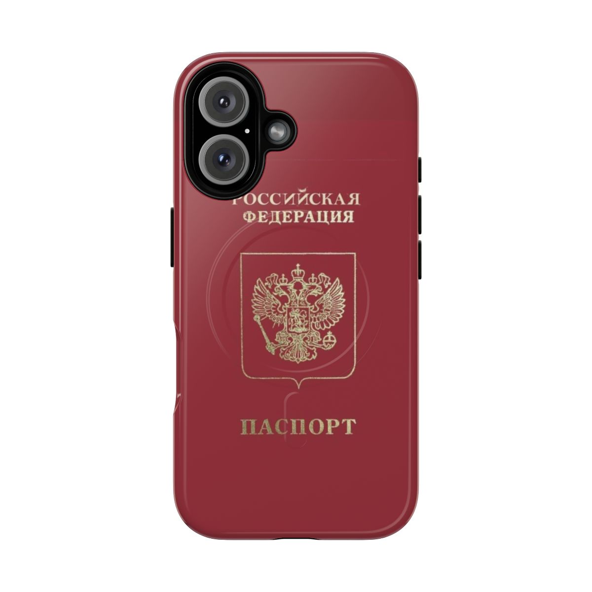 Durable phone case with Russian passport design