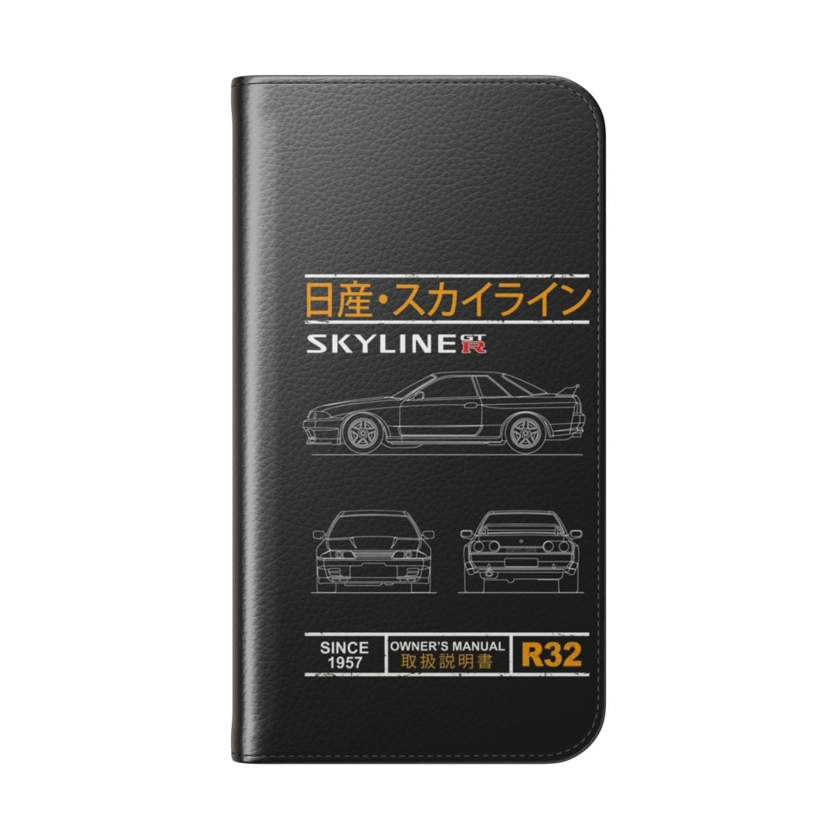 Skyline R32 blueprint-inspired phone case - Folded Back