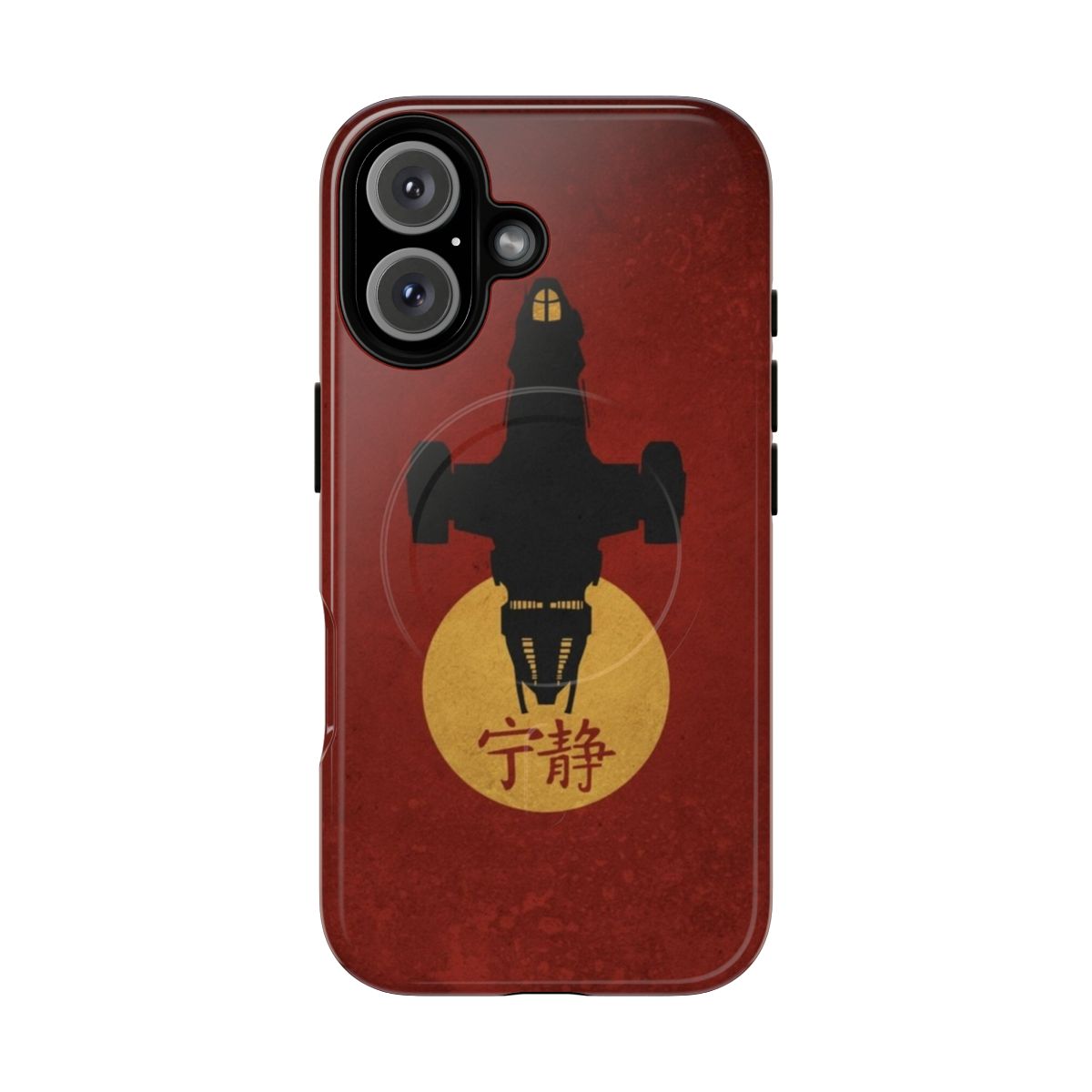 Firefly Serenity Silhouette Inspired Magnetic Tough Phone Case