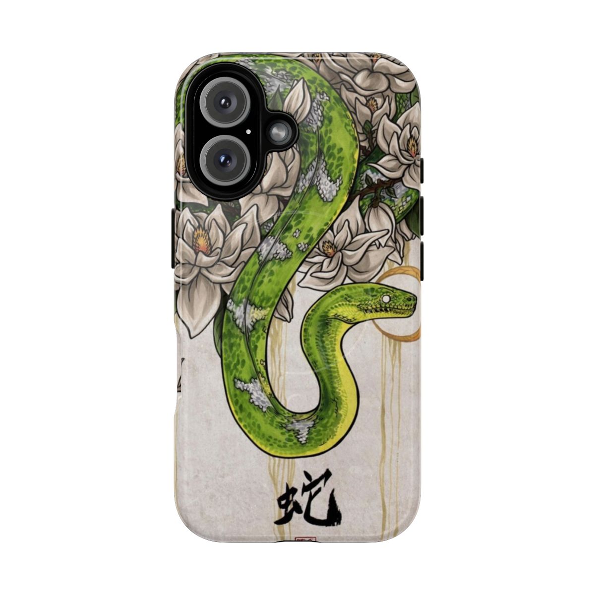 Sleek and protective magnetic phone cases featuring a snake design for snake zodiac enthusiasts.