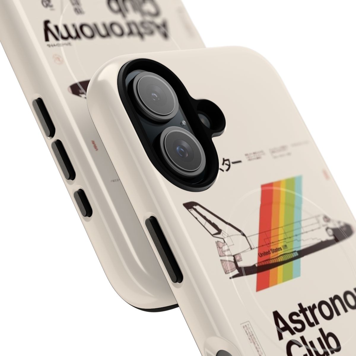 Astronomy-themed magnetic tough phone case with minimalist design and space-inspired elements - Detail