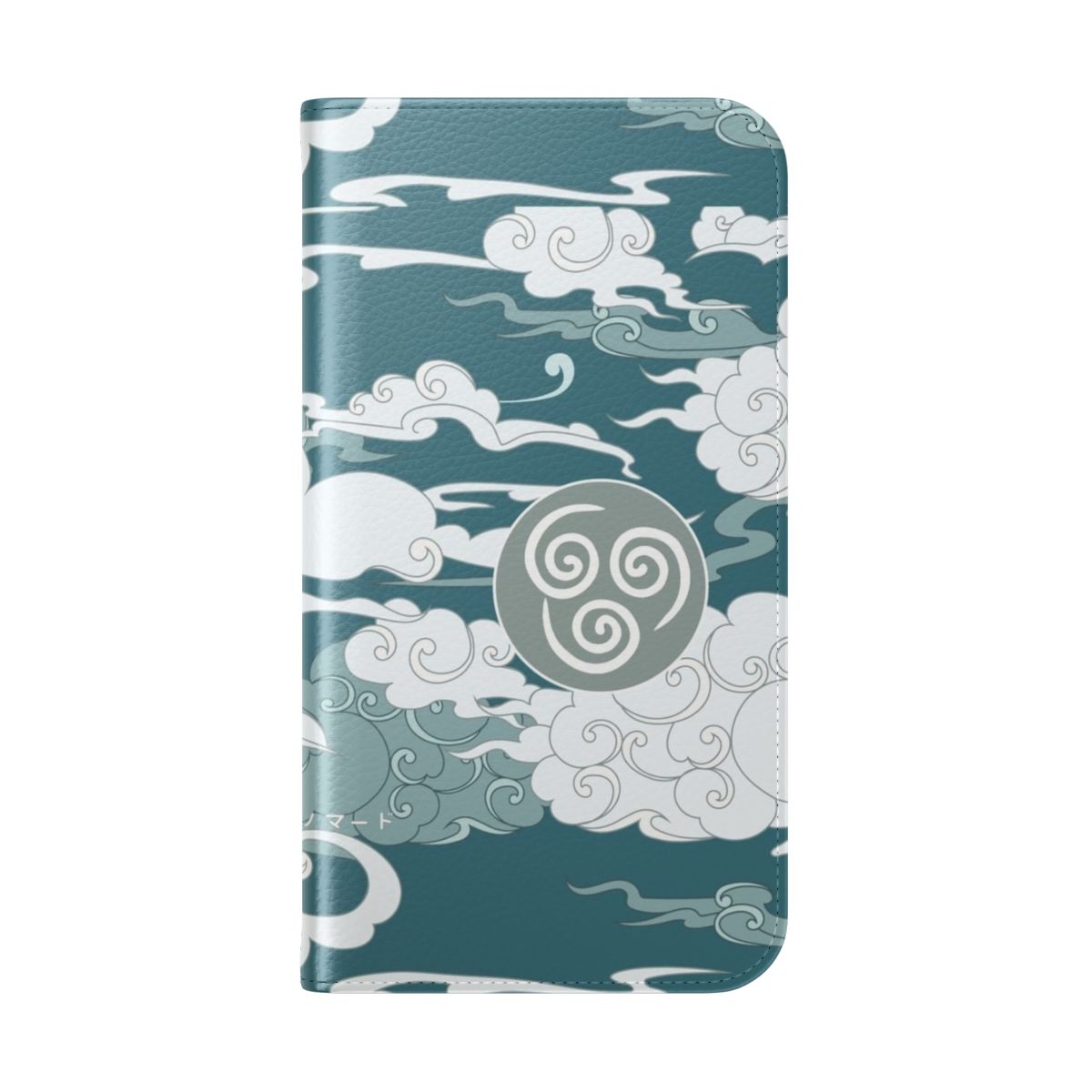 Stylish flip phone case with air nomad mask design, inspired by Avatar the Last Airbender - Folded Back