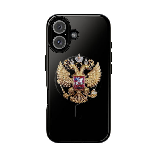 Detailed phone case featuring the iconic Russian coat of arms