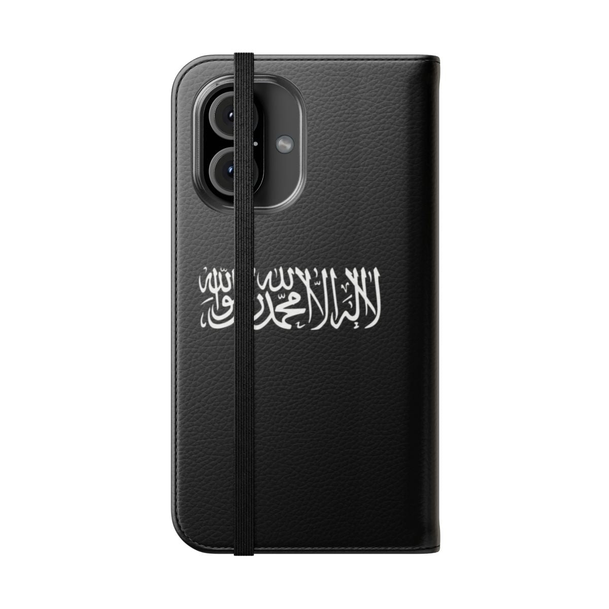 Elegant black flip phone case with Arabic calligraphy design - Folded Front