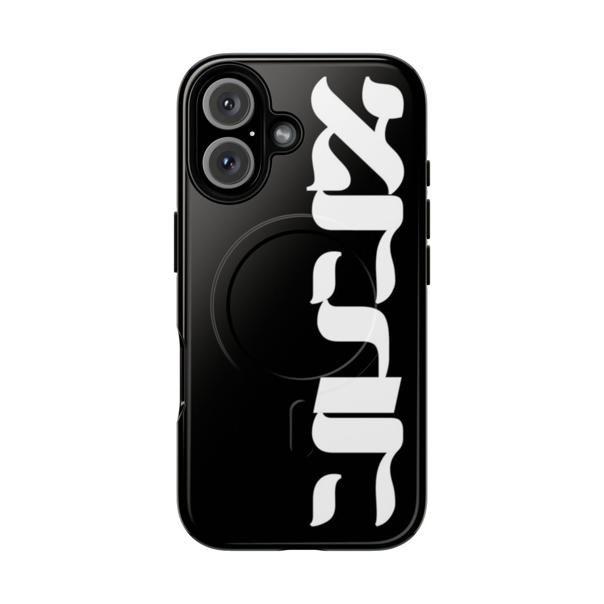 Magnetic tough phone case with Hebrew love design