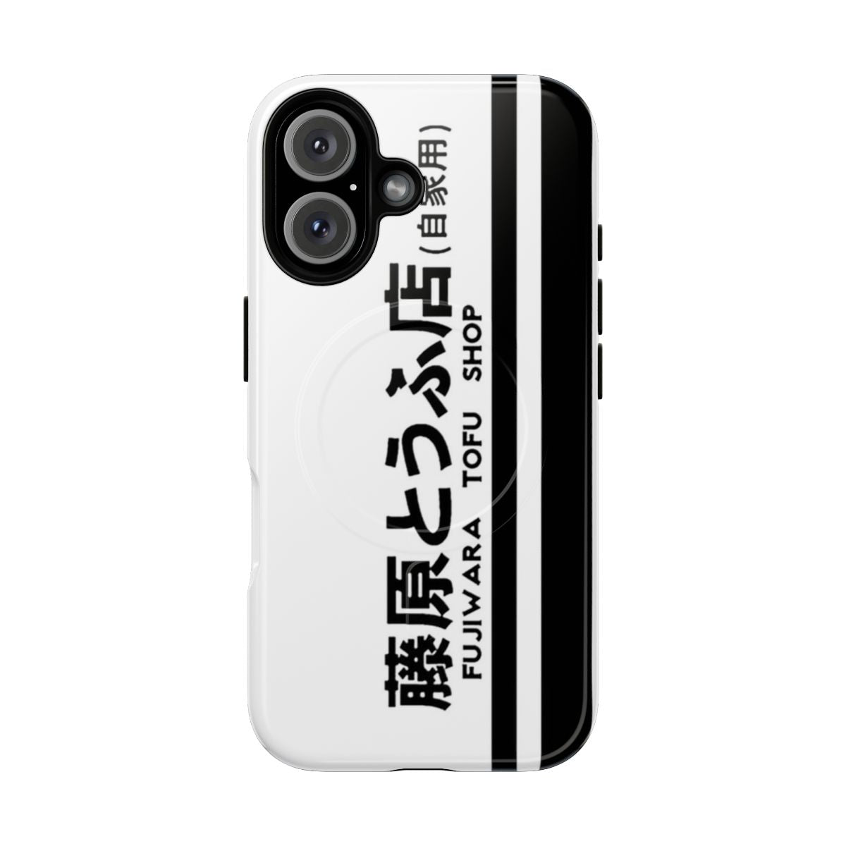 Initial D-themed phone case featuring a sleek, durable design for anime and drift fans